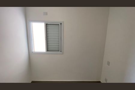 Apartamento à venda com 49m², 2 quartos e 1 vaga Apartamento à venda com 49m², 2 quartos e 1 vagaQuarto