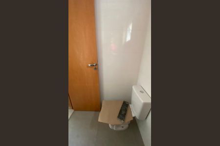 Apartamento à venda com 49m², 2 quartos e 1 vaga Apartamento à venda com 49m², 2 quartos e 1 vagaBanheiro Social