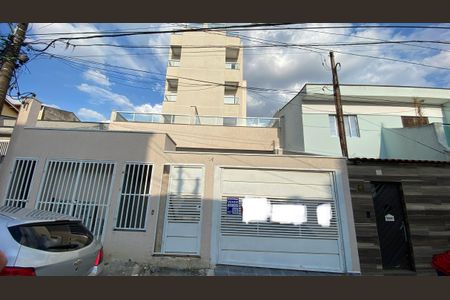 Apartamento à venda com 49m², 2 quartos e 1 vaga Apartamento à venda com 49m², 2 quartos e 1 vagaFachada