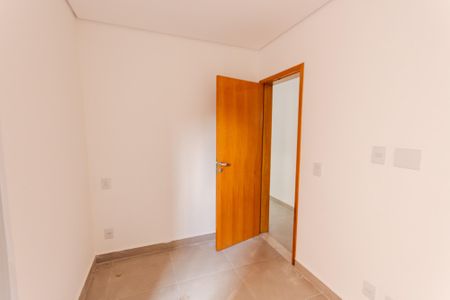 Apartamento à venda com 69m², 2 quartos e 1 vaga Apartamento à venda com 69m², 2 quartos e 1 vagaQuarto 1