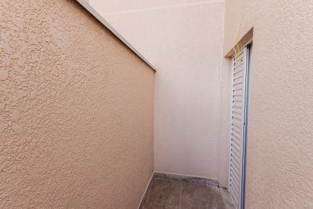 Apartamento à venda com 69m², 2 quartos e 1 vaga Apartamento à venda com 69m², 2 quartos e 1 vagaVaranda - Quarto 1