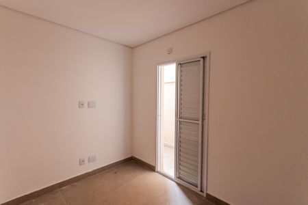Apartamento à venda com 69m², 2 quartos e 1 vaga Apartamento à venda com 69m², 2 quartos e 1 vagaQuarto 1