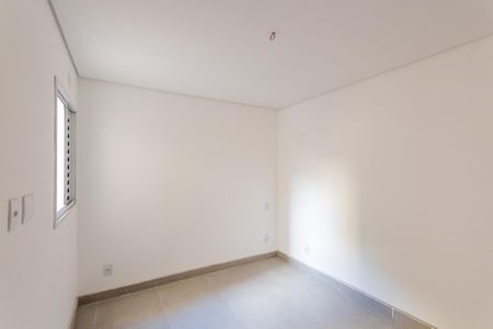 Apartamento à venda com 69m², 2 quartos e 1 vaga Apartamento à venda com 69m², 2 quartos e 1 vagaQuarto 2