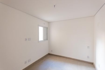 Apartamento à venda com 69m², 2 quartos e 1 vaga Apartamento à venda com 69m², 2 quartos e 1 vagaQuarto 2