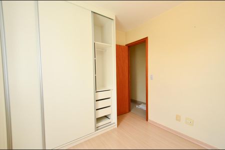 Apartamento à venda com 148m², 3 quartos e 2 vagasQuarto 1