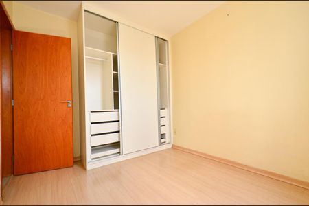 Apartamento à venda com 148m², 3 quartos e 2 vagasQuarto 2