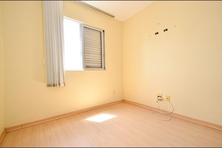 Apartamento à venda com 148m², 3 quartos e 2 vagasQuarto 2