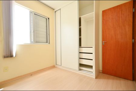 Apartamento à venda com 148m², 3 quartos e 2 vagasQuarto 1