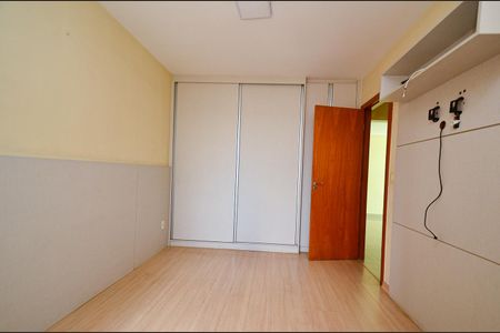 Apartamento à venda com 148m², 3 quartos e 2 vagasSuíte