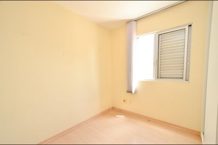 Apartamento à venda com 148m², 3 quartos e 2 vagasQuarto 1