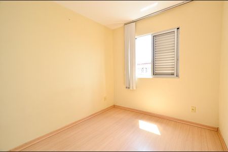 Apartamento à venda com 148m², 3 quartos e 2 vagasQuarto 2