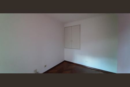 Casa de condomínio à venda com 73m², 2 quartos e 1 vagaQuarto