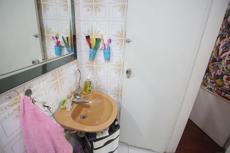 Apartamento à venda com 80m², 3 quartos e 1 vagaBanheiro Social