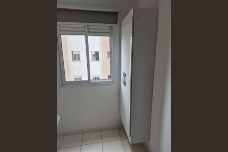 Apartamento para alugar com 55m², 2 quartos e 1 vagaQuarto 2