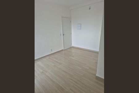 Apartamento para alugar com 55m², 2 quartos e 1 vagaQuarto 1