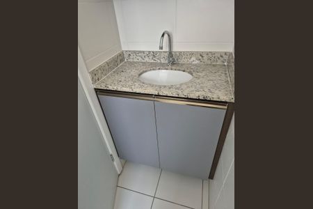 Apartamento para alugar com 55m², 2 quartos e 1 vagaBanheiro