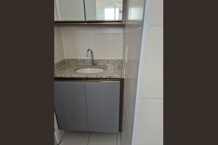 Apartamento para alugar com 55m², 2 quartos e 1 vagaBanheiro