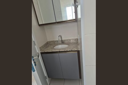 Apartamento para alugar com 55m², 2 quartos e 1 vagaBanheiro