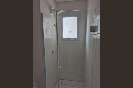 Apartamento para alugar com 55m², 2 quartos e 1 vagaBanheiro