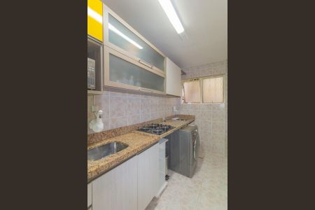 Apartamento à venda com 45m², 2 quartos e sem vagaCozinha e Área de Serviço