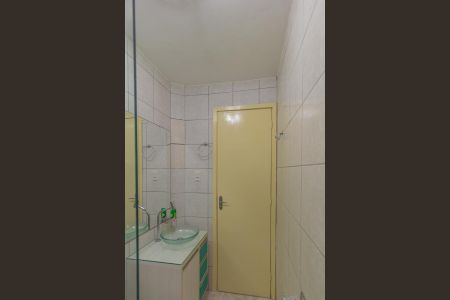 Apartamento à venda com 45m², 2 quartos e sem vagaBanheiro
