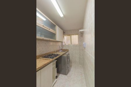 Apartamento à venda com 45m², 2 quartos e sem vagaCozinha e Área de Serviço