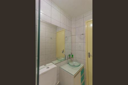 Apartamento à venda com 45m², 2 quartos e sem vagaBanheiro