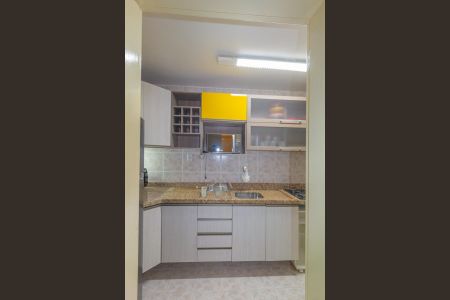 Apartamento à venda com 45m², 2 quartos e sem vagaCozinha e Área de Serviço