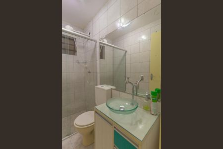 Apartamento à venda com 45m², 2 quartos e sem vagaBanheiro