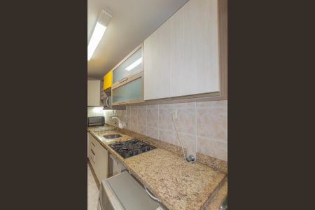 Apartamento à venda com 45m², 2 quartos e sem vagaCozinha e Área de Serviço
