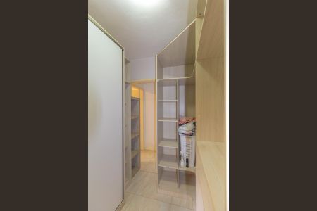 Apartamento à venda com 45m², 2 quartos e sem vagaQuarto 2