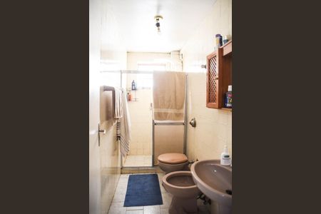 Apartamento à venda com 67m², 2 quartos e 1 vagaBanheiro 1