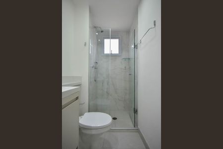 Apartamento para alugar com 62m², 2 quartos e 1 vagaBanheiro Suíte