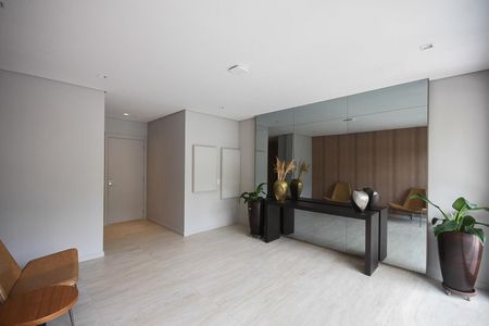 Apartamento para alugar com 62m², 2 quartos e 1 vagaHall Social