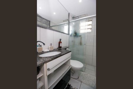 Apartamento à venda com 69m², 2 quartos e 1 vagaBanheiro da Suíte