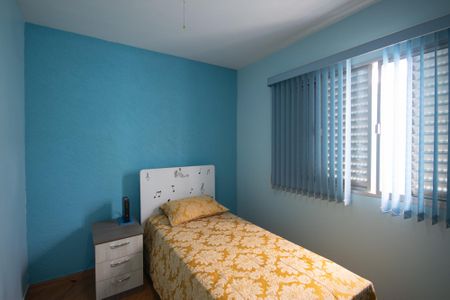 Casa à venda com 240m², 3 quartos e 2 vagasQuarto 2