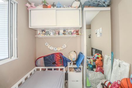 Casa de condomínio à venda com 88m², 2 quartos e 1 vagaQuarto 1