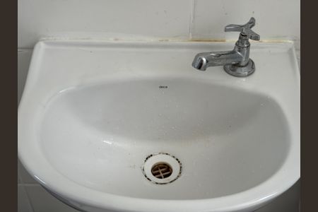 Apartamento à venda com 43m², 2 quartos e 1 vagaBanheiro Social