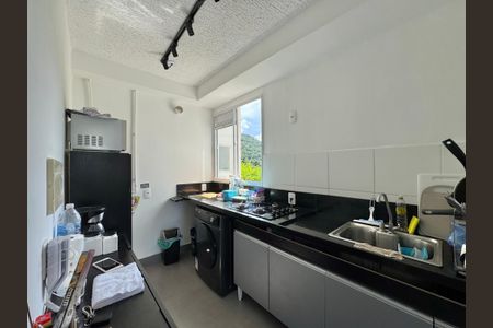 Apartamento à venda com 43m², 2 quartos e 1 vagaCozinha e Área de Serviço