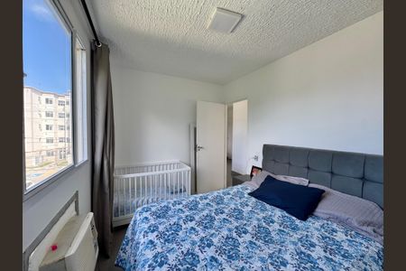 Apartamento à venda com 43m², 2 quartos e 1 vagaQuarto 1