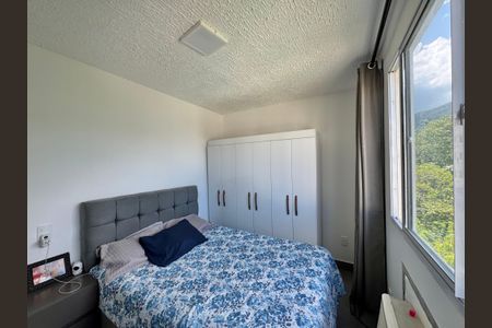 Apartamento à venda com 43m², 2 quartos e 1 vagaQuarto 1