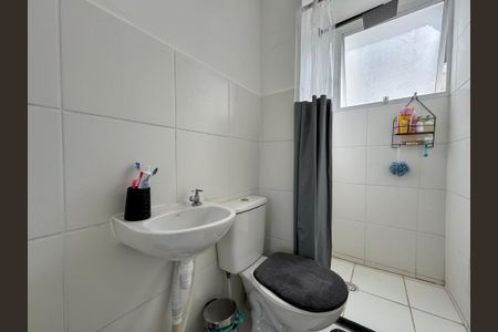 Apartamento à venda com 43m², 2 quartos e 1 vagaBanheiro Social