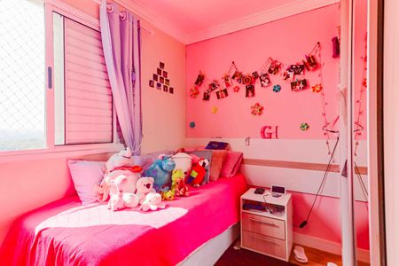 Apartamento à venda com 78m², 2 quartos e 2 vagasQuarto 1