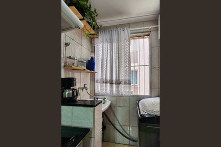 Apartamento à venda com 30m², 1 quarto e 1 vagaÁrea de Serviço 