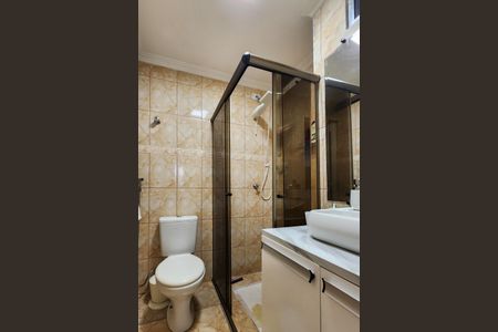 Apartamento à venda com 30m², 1 quarto e 1 vagaBanheiro 