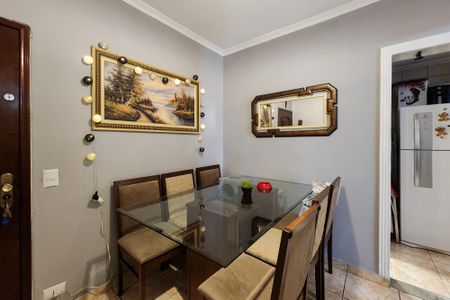 Apartamento à venda com 30m², 1 quarto e 1 vagaSala