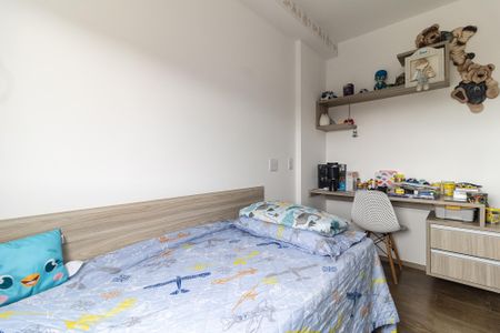 Apartamento à venda com 67m², 2 quartos e 1 vaga Apartamento à venda com 67m², 2 quartos e 1 vagaQuarto