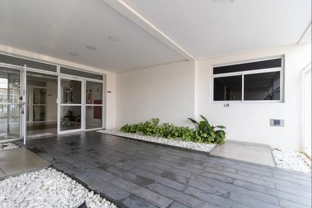 Apartamento à venda com 67m², 2 quartos e 1 vaga Apartamento à venda com 67m², 2 quartos e 1 vagaEntrada