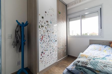 Apartamento à venda com 67m², 2 quartos e 1 vaga Apartamento à venda com 67m², 2 quartos e 1 vagaQuarto