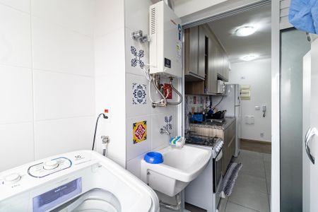 Apartamento à venda com 67m², 2 quartos e 1 vaga Apartamento à venda com 67m², 2 quartos e 1 vagaLavanderia